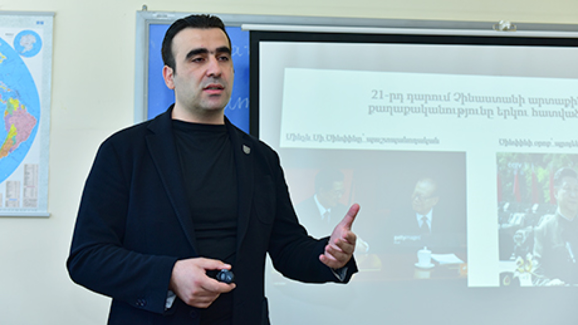 Lecture-by-Mher-Sahakyan