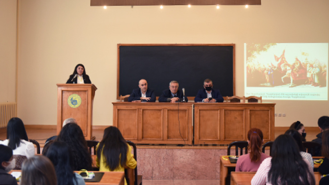 International-Conference-Historian-Day-Student-Scientific-Society