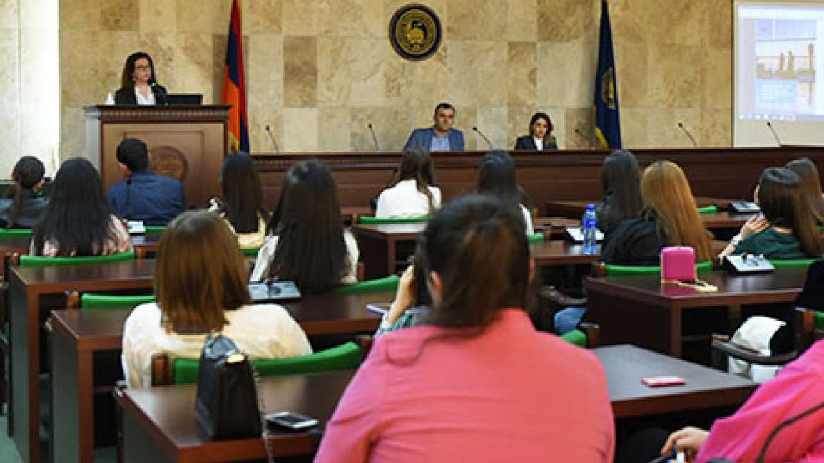 details-of-banking-system-activities-presented-to-YSU-students