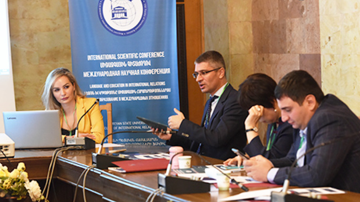 Conference-on-language-and-international-relations
