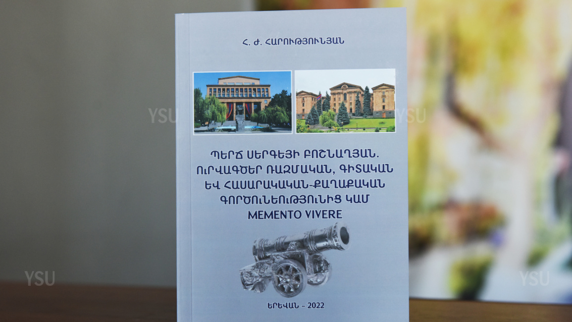 Presentation-of-Perch-Boshnaghyans-book