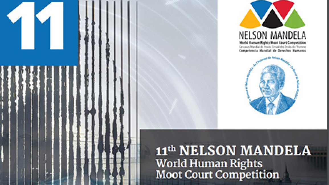 Nelson-Mandela-moot-court