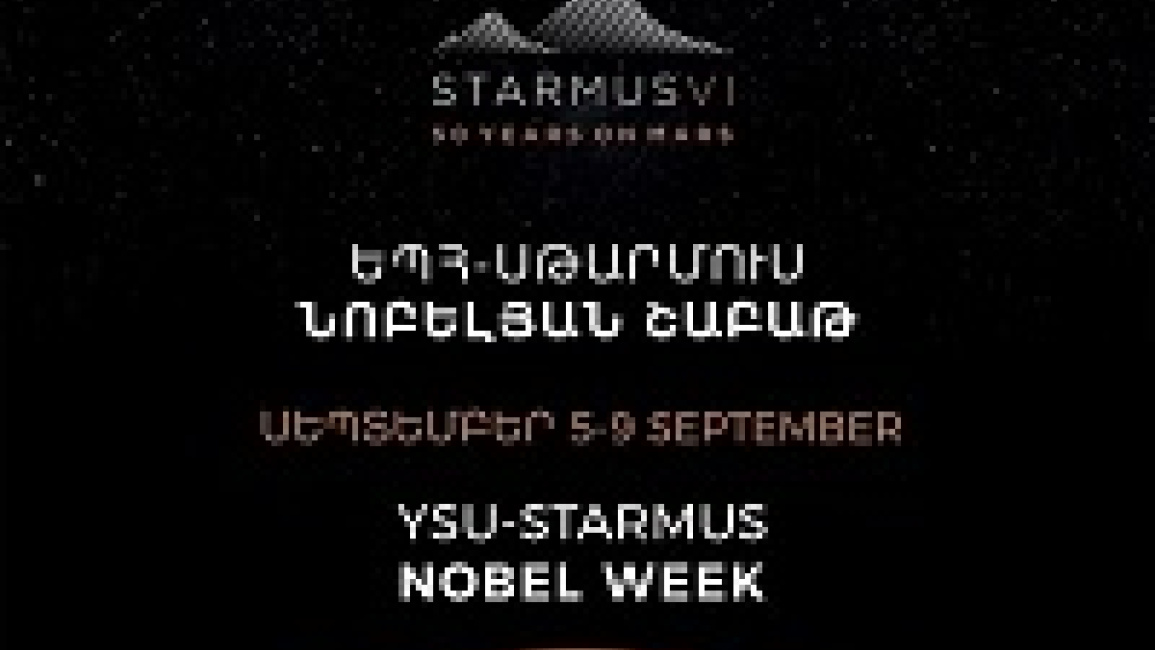 YSU-Starmus