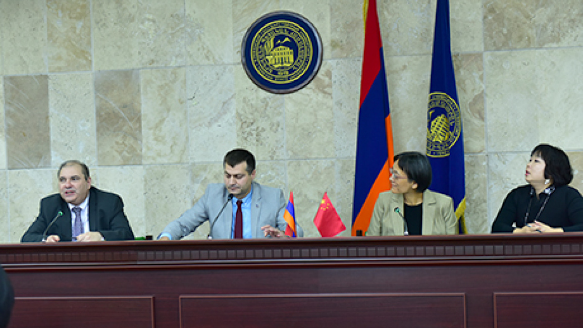 Armenian-Chinese-conference-at-YSU