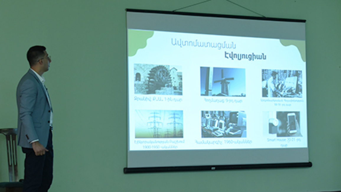 digital-technologies-in-the-modern-world-a-seminar-discussion-took-place-at-ysu