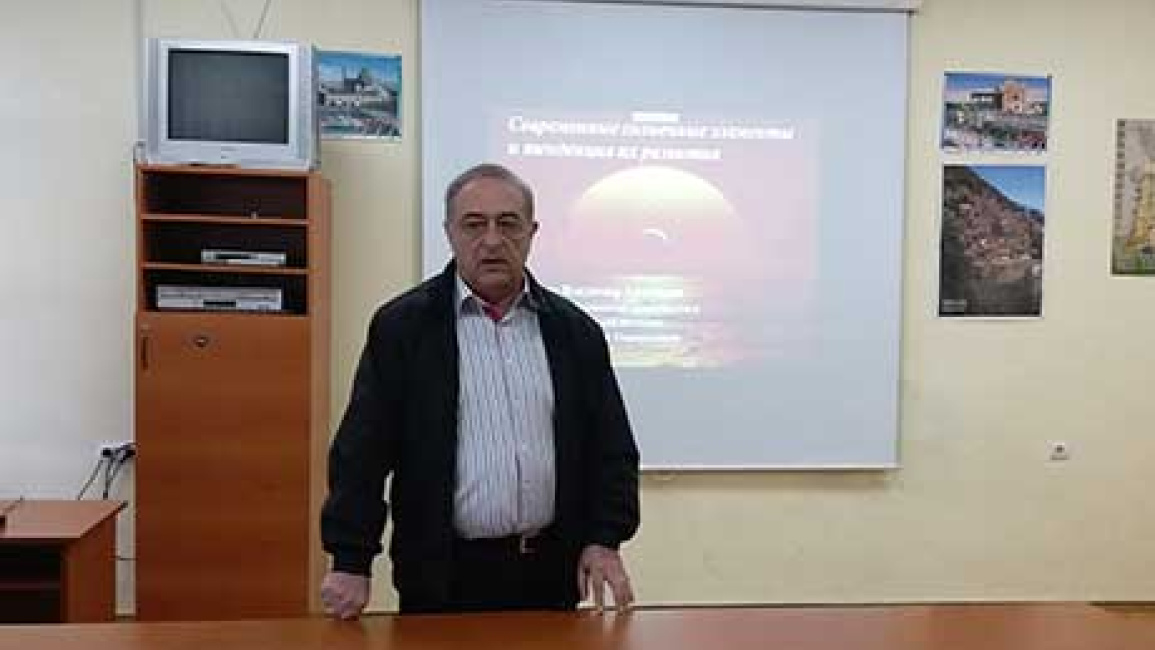 Lecture-about-solar-energy