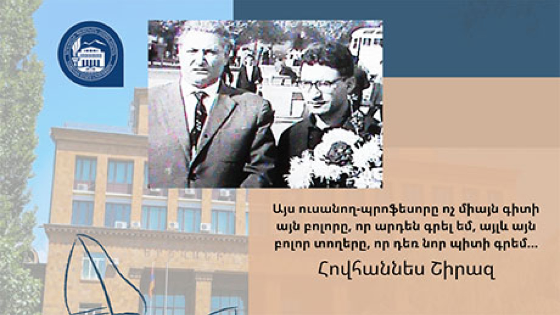 Samvel-Muradyan-and-Hovhannes-Shiraz