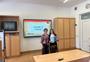 Ռուս բանասիրության ֆակուլտետում տեղի ունեցավ հանդիպում դպրոցականների հետ: