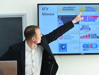professor-of-the-university-of-Belarus-v-is-at-ysu-v-Demidchik
