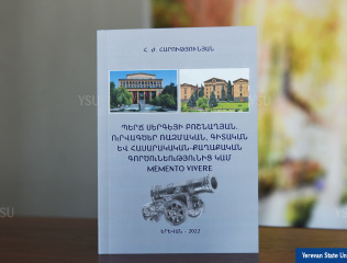 Presentation-of-Perch-Boshnaghyans-book