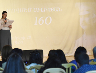 the-event-dedicated-to-the-160th-anniversary-of-moves-silicyan-took-place-in-ysu