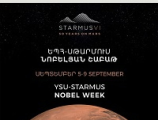 YSU-Starmus