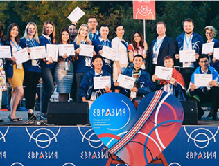 YSU-PhD-student-participated-in-Eurasia-forum