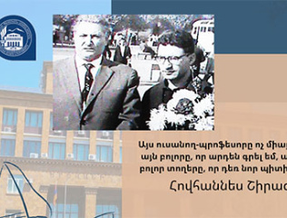 Samvel-Muradyan-and-Hovhannes-Shiraz