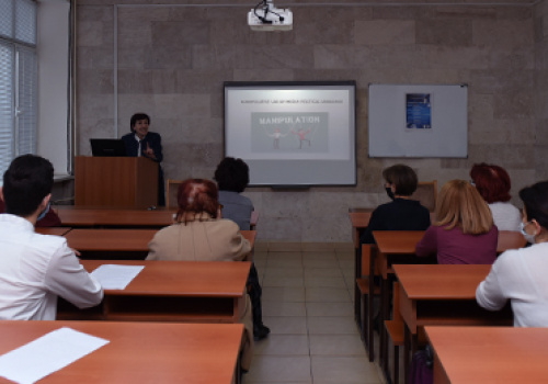 Language-and-Politics-at-Faculty-of-European-Languages-and-Communication-Seda-Gasparyan