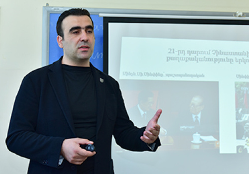 Lecture-by-Mher-Sahakyan