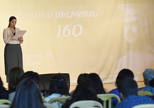 the-event-dedicated-to-the-160th-anniversary-of-moves-silicyan-took-place-in-ysu