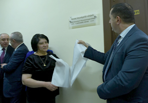 Philosophical-research-and-debate-club-named-after-Gevorg-Arshakyan-was-opened-at-YSU